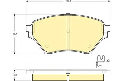 Комплект тормозных колодок, дисковый тормоз GIRLING купить