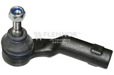 Наконечник поперечной рулевой тяги KAWE купить