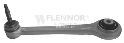 Рычаг независимой подвески колеса, подвеска колеса KAWE купить