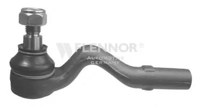 Наконечник поперечной рулевой тяги KAWE купить