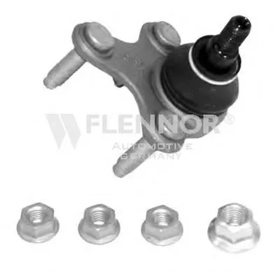 Шаровой шарнир KAWE купить