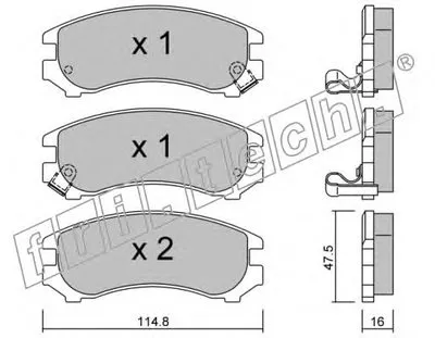 Комплект тормозных колодок, дисковый тормоз fri.tech. купить