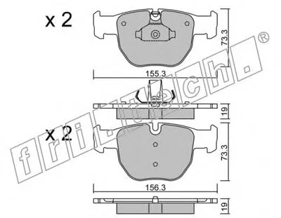 Комплект тормозных колодок, дисковый тормоз fri.tech. купить