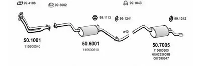 Система выпуска ОГ ASSO купить