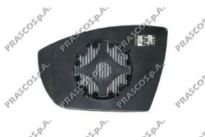 Зеркальное стекло, наружное зеркало PRASCO купить