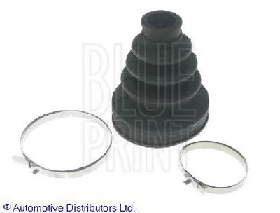 Комплект пылника, приводной вал BLUE PRINT купить