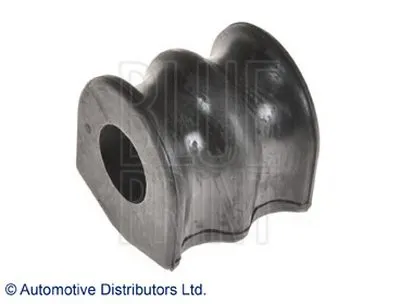 Опора, стабилизатор BLUE PRINT купить