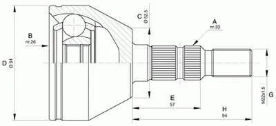 Шарнирный комплект, приводной вал SPIN OPEN PARTS купить