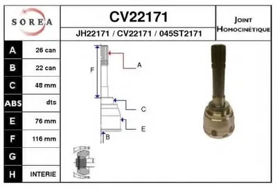 Шарнирный комплект, приводной вал EAI купить