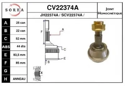 Шарнирный комплект, приводной вал EAI купить