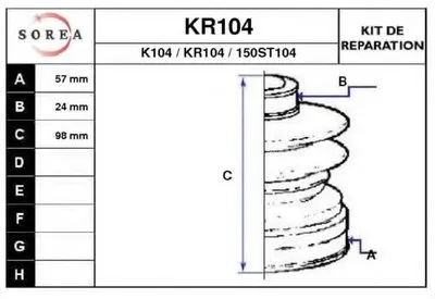Комплект пылника, приводной вал EAI купить