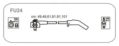Комплект проводов зажигания JANMOR купить