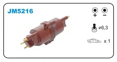 Катушка зажигания JANMOR купить