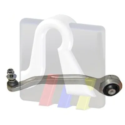 Рычаг независимой подвески колеса, подвеска колеса RTS купить