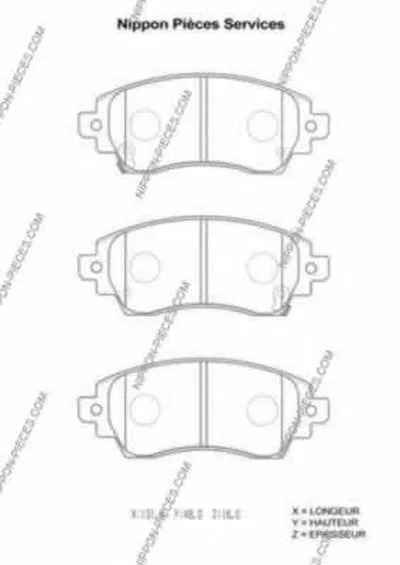 Комплект тормозных колодок, дисковый тормоз NPS купить