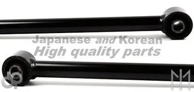 Рычаг независимой подвески колеса, подвеска колеса ASHUKI купить