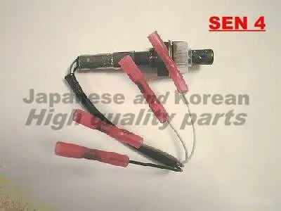 Лямда-зонд ASHUKI купить