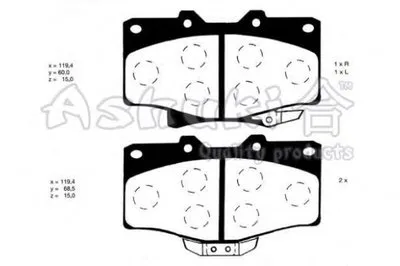 Комплект тормозных колодок, дисковый тормоз ASHUKI купить