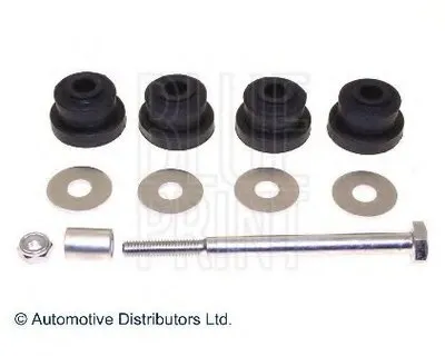 Тяга / стойка, стабилизатор ASHUKI купить