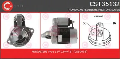 Стартер BRAND NEW SERIES CASCO купить