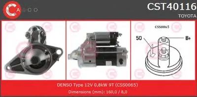 Стартер BRAND NEW SERIES CASCO купить