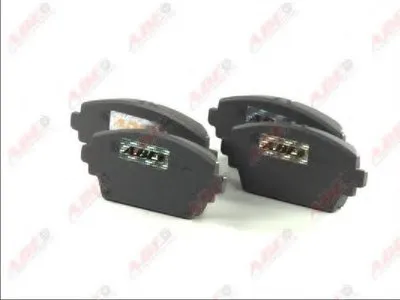 Комплект тормозных колодок, дисковый тормоз ABE купить