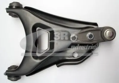Рычаг независимой подвески колеса, подвеска колеса 3RG купить