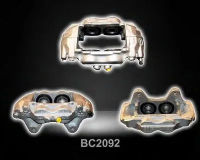 Тормозной суппорт SHAFTEC купить