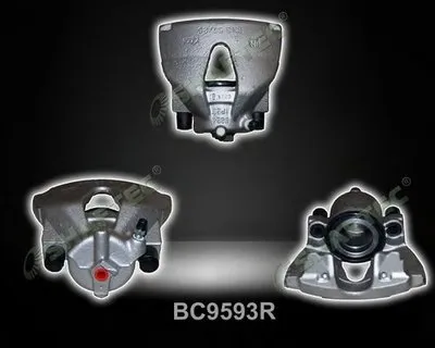 Тормозной суппорт SHAFTEC купить