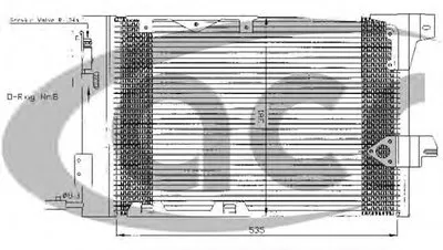 Конденсатор, кондиционер ACR купить