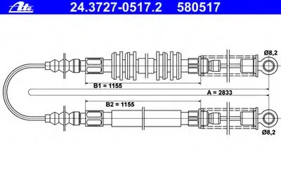 Трос, стояночная тормозная система ATE купить
