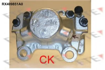 Тормозной суппорт FTE купить