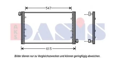 Конденсатор, кондиционер AKS DASIS купить