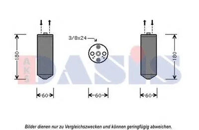 Осушитель, кондиционер AKS DASIS купить
