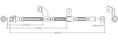 Тормозной шланг REMKAFLEX купить
