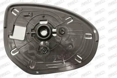 Зеркальное стекло, наружное зеркало PRASCO купить