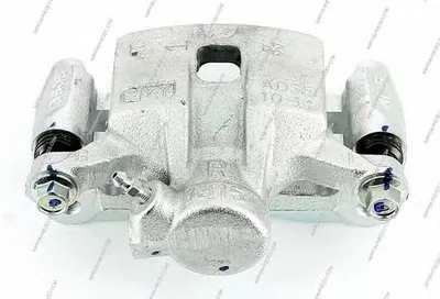 Тормозной суппорт NPS купить