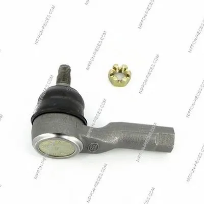 Угловой шарнир, продольная рулевая тяга NPS купить