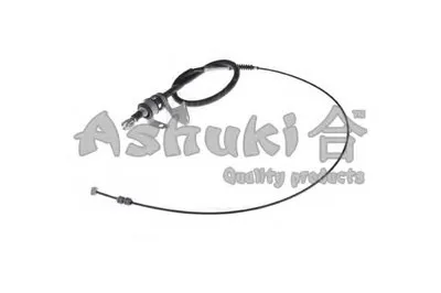 Трос, стояночная тормозная система ASHUKI купить