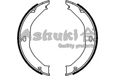 Комплект тормозных колодок ASHUKI купить