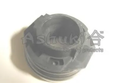 Выжимной подшипник ASHUKI купить