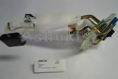 Топливный насос ASHUKI купить