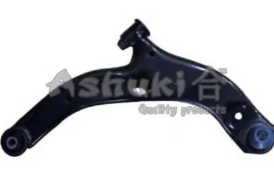 Рычаг независимой подвески колеса, подвеска колеса ASHUKI купить