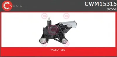 Двигатель стеклоочистителя BRAND NEW SERIES CASCO купить