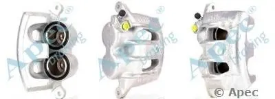 Тормозной суппорт APEC braking купить