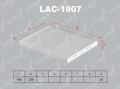 Фильтр, воздух во внутренном пространстве LYNXauto купить