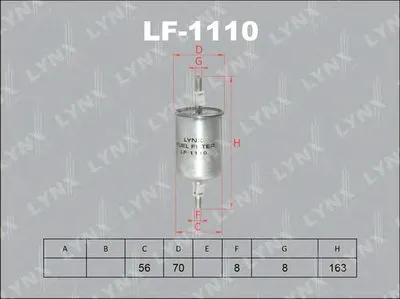 Топливный фильтр LYNXauto купить