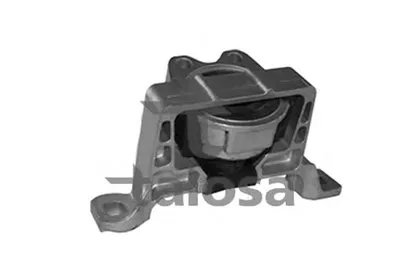 Кронштейн двигателя TALOSA купить