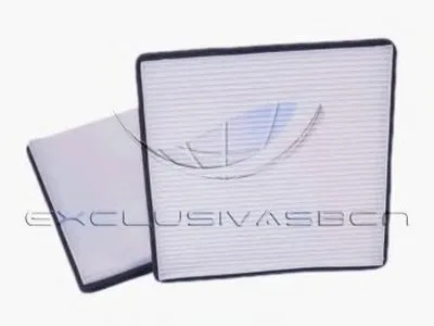 Фильтр, воздух во внутренном пространстве MDR купить