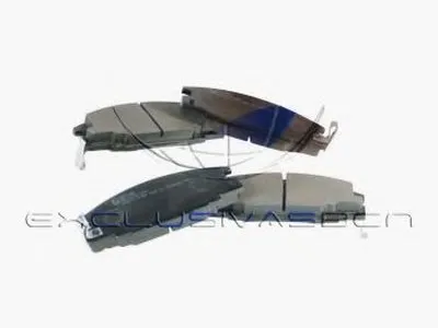 Комплект тормозных колодок, дисковый тормоз MDR купить